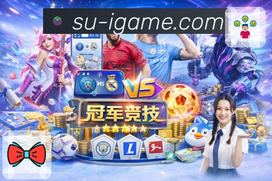 奖项1