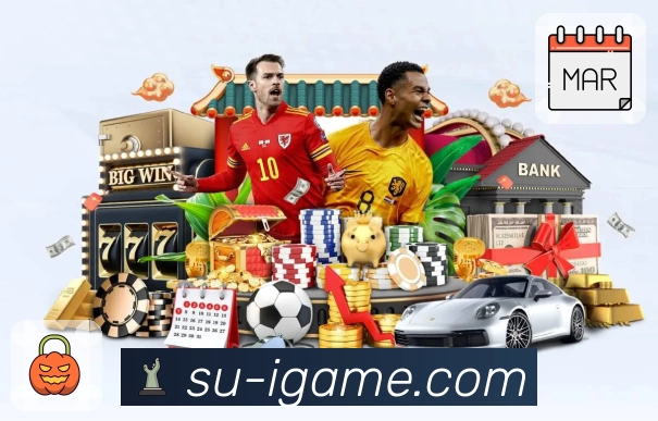 体育平台欢迎图